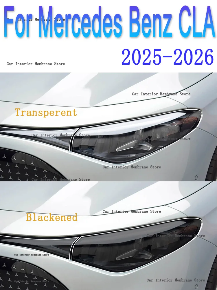

Для Mercedes-Benz CLA (2025-2026) Защитная пленка для фар от царапин, тонировочная пленка для передних фар, аксессуары для ремонта