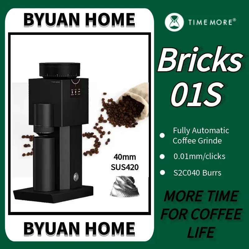مراجعات وتحليل لآلة طحن البن الكهربائية TIMEMORE Bricks 01S