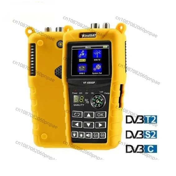 High Definition Sta…