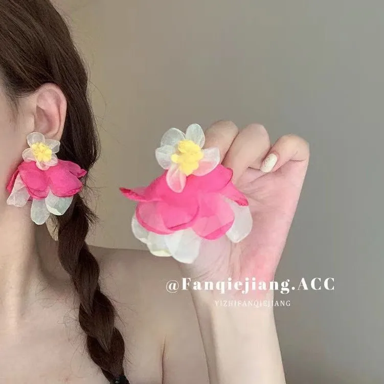 Premium Yellow Tulle Floral Tassel Earrings Chiffon Petal Stud Woodland Fresh Vibe Versatile Daily