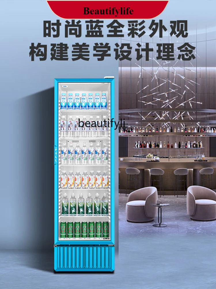 

E132 Refrigerated Display Cabinet Single Door Freezer Vertical Air-Cooled Beverage Cabinet Commercial Supermarket Fruit Fresh Ca