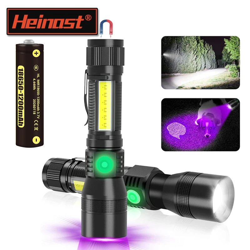 Uv Light & Strong L…