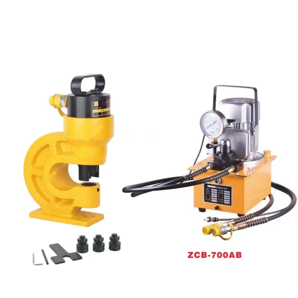 CWC-200 Busbar Cutter Hydraulic Power Press Cutting Shearing Tools Machine