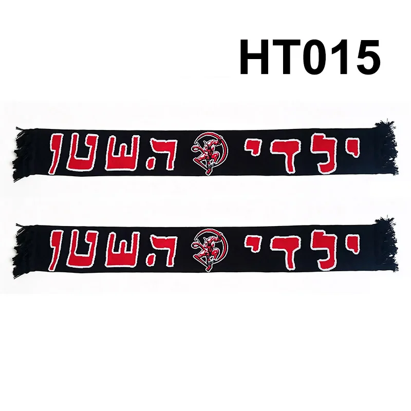 135*18 cm Size Black Master  Ultras Hapoel Tel Aviv FC Scarf  for Fans Double-faced Knitted HT015