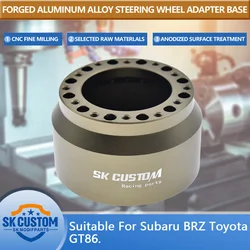 For Subaru BRZ Toyota GT86 Forged Aluminum Alloy Short Hub Adapter Steering Wheel Boss Modified Steering Wheel Base Connection