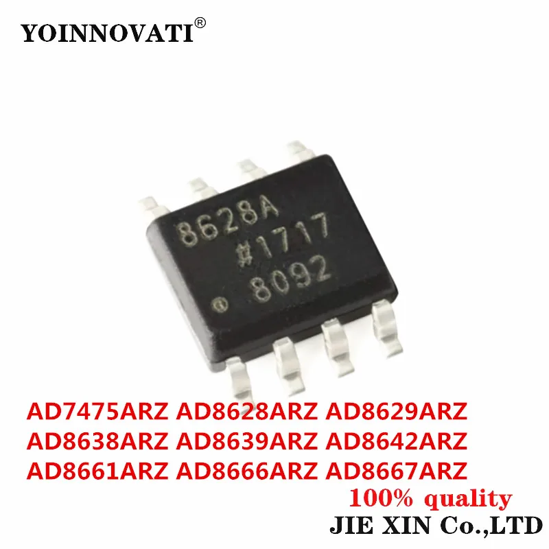 New Original AD7475ARZ AD8628ARZ AD8629ARZ AD8638ARZ AD8639ARZ AD8642ARZ AD8661ARZ AD8666ARZ AD8667ARZ SOP-8 module Stock