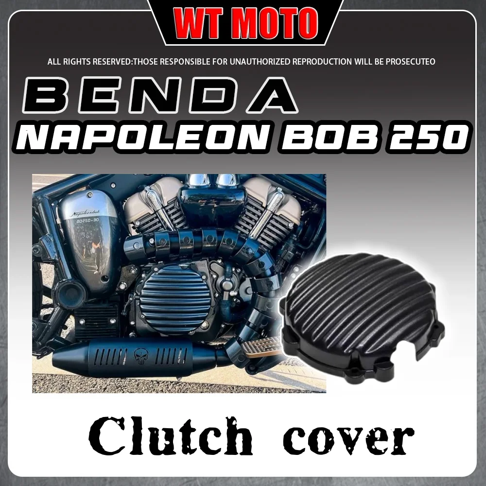 

Для BENDA Napoleon Bob 250 полосатая крышка сцепления, декоративная боковая крышка сцепления в стиле ретро.