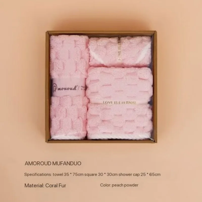 

Yundog coral velvet towel gift box set of three sets of event gifts accompaniment gift opening accompaniment gift