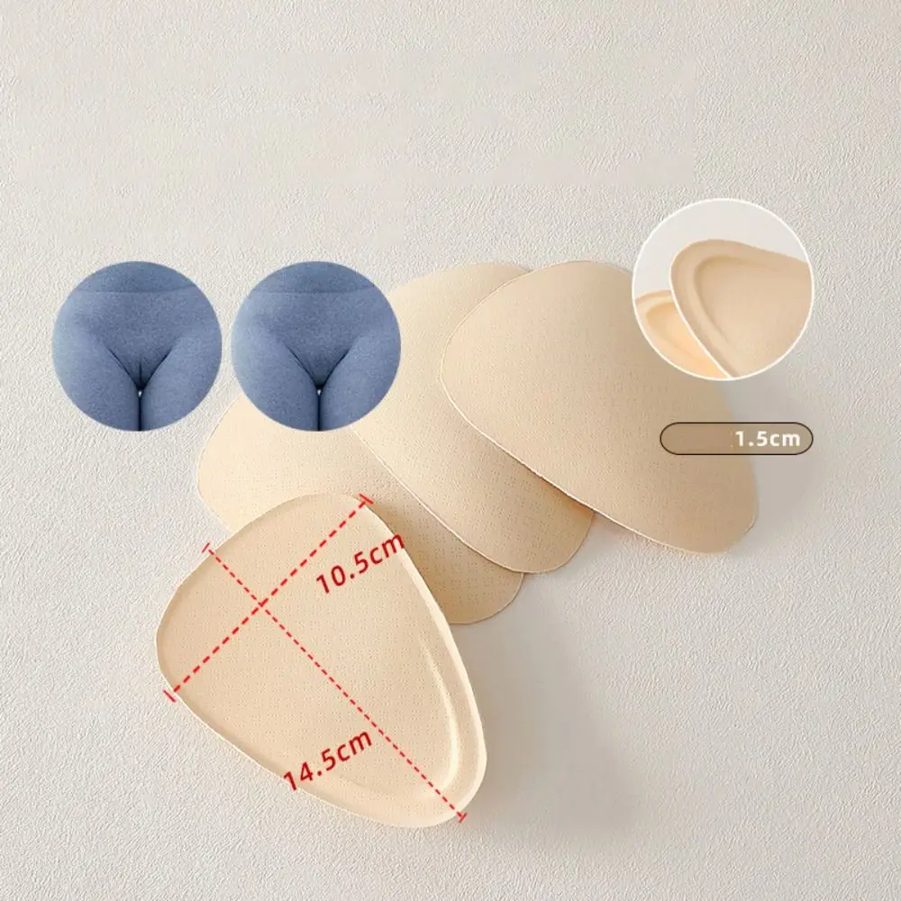 2pcs Useful Traceless Invisible Underwear Breathable Protective Privacy Patch Reusable Bikini Sticker Women