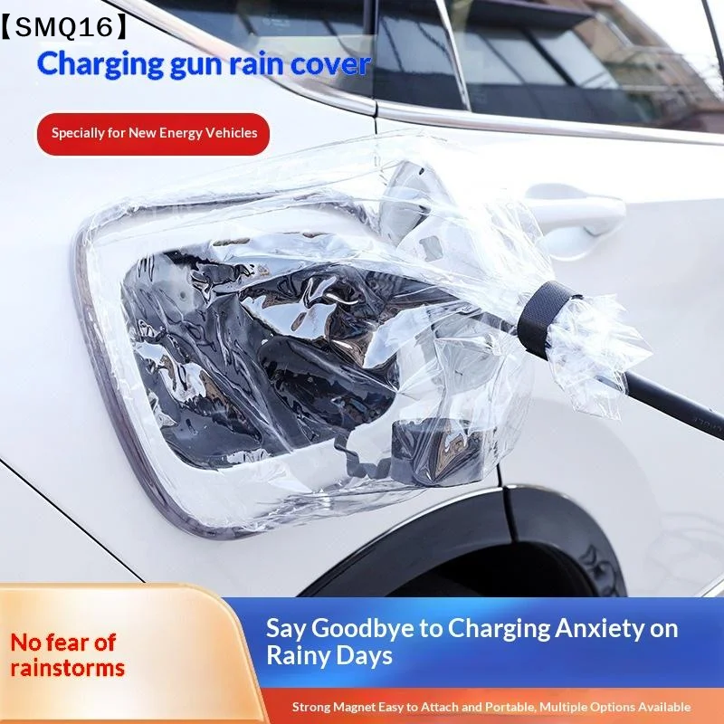 Magnetic EV Charger Port Cover Durable Weatherproof UV And Snow Resistant Heat Insulation For Electric Vehicles【SMQ】