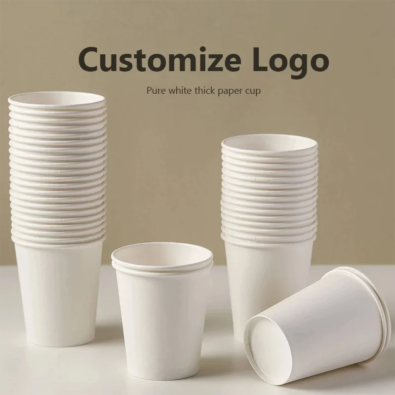 1000pcs 250ml 9oz paper cups Personalized Custom Company logo cups printing Event Party Cups，Disposable Cup Custom，logo Custom
