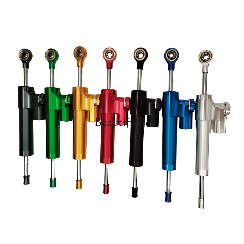 

Cross-border motorcycle universal adaptation 70 stroke damper balance bar stabilizer