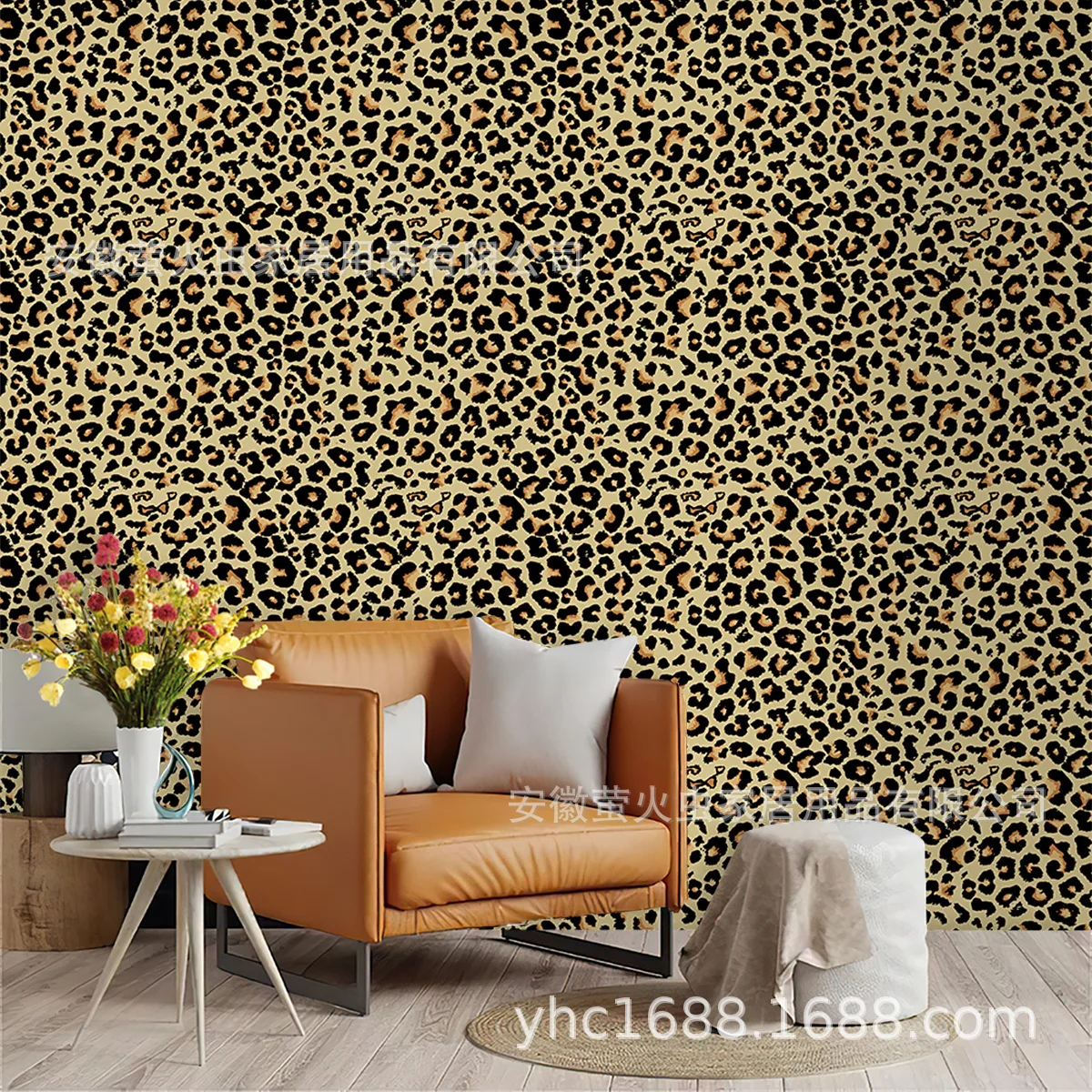 

Leopard Print Contact Paper Peel and Stick Living Room Wallpaper for Cabinets Dresser Drawer Bedroom Walls Furniture Vinyl Film