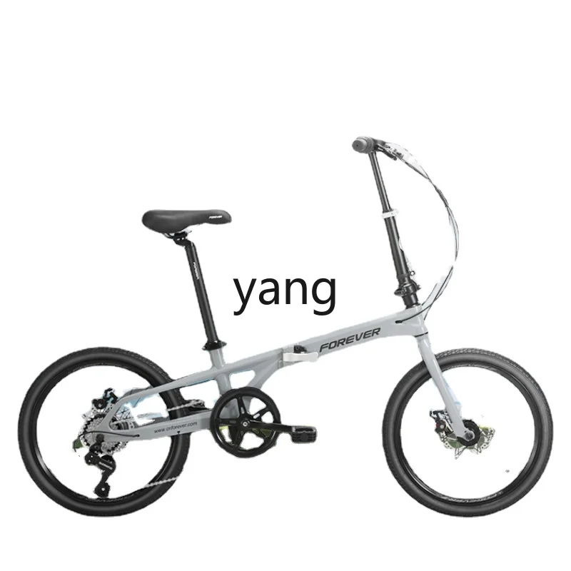 Yjq Folding Bicycle 20-Inch Magnesium Alloy Speed Double Disc Brake Adult Variable Speed Portable Small Bicycle