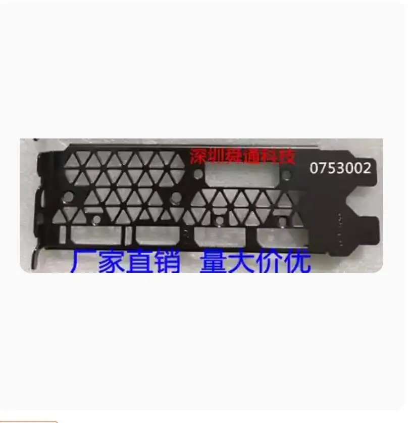 IO I/O Shield Back Plate BackPlate BackPlates Stainless Steel Blende Bracket For ZOTAC 2060S-8GD6 X-GAMING V2 2070mini