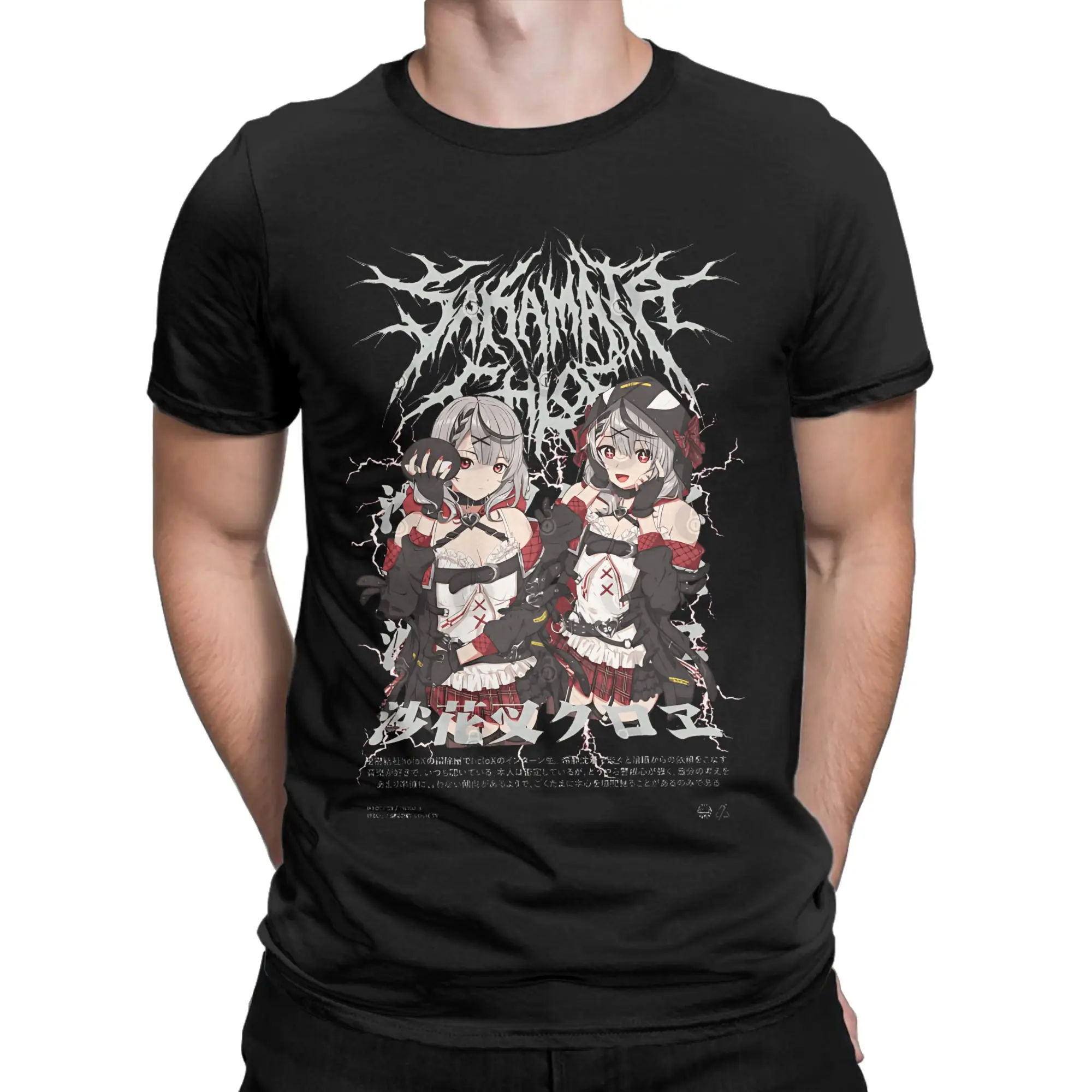 Hololives  T-Shirt for Men Sakamata Chloe Crazy Cotton Tees Crewneck Short Sleeve T Shirt Gift Idea Clothes