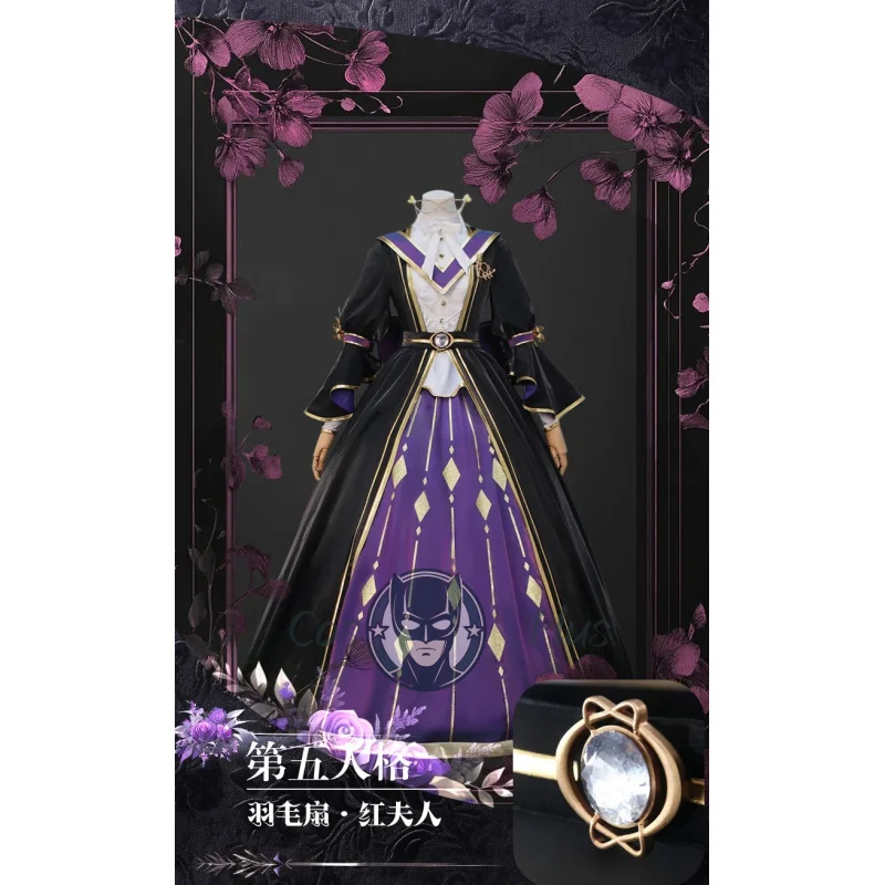 Disfraz de Cosplay de Identity V Mary, uniforme de Reina sangrienta para mujer, vestido morado elegante para fiesta, juego de Halloween, Navidad, Carnaval, conjunto completo