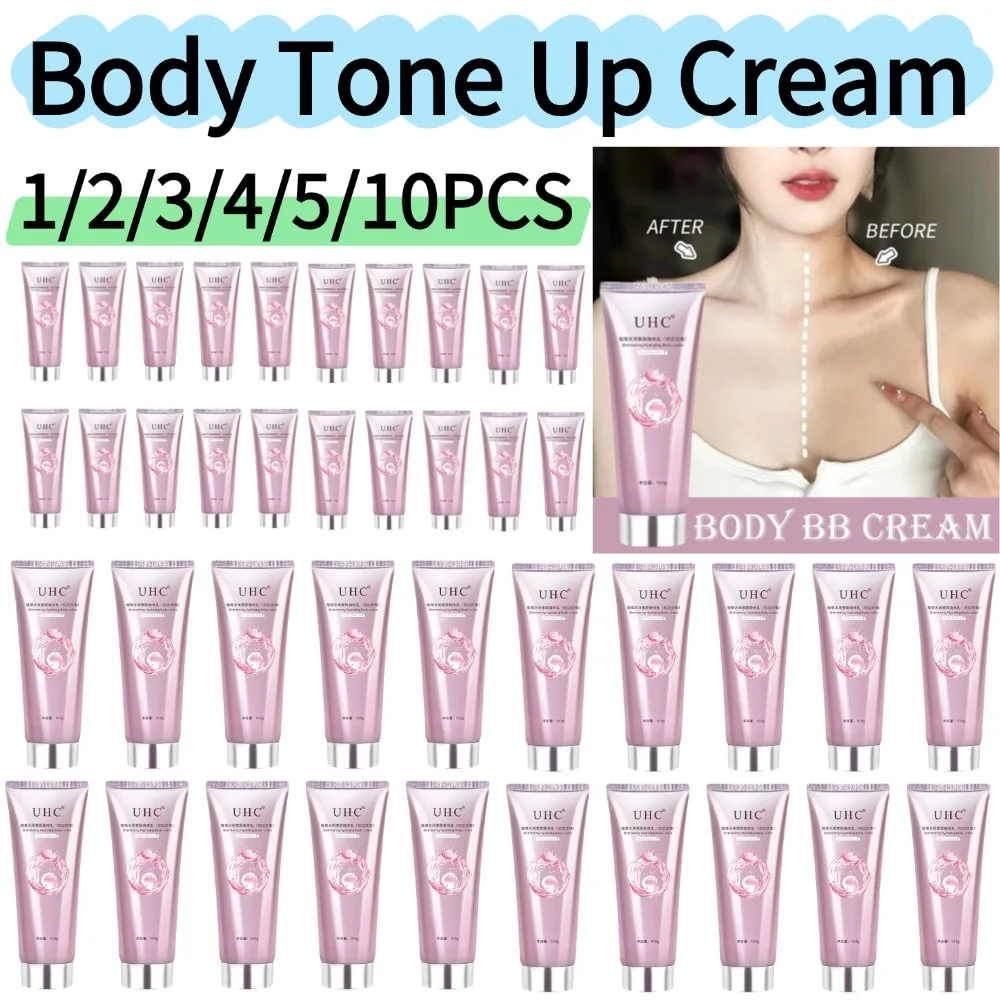 1/2/3/4/5/10PCS*100g Multi-effect Body Skin Tone Up Cream Hydrating Moisturizer Concealer Minimize Pores Blemish Cover Isolation