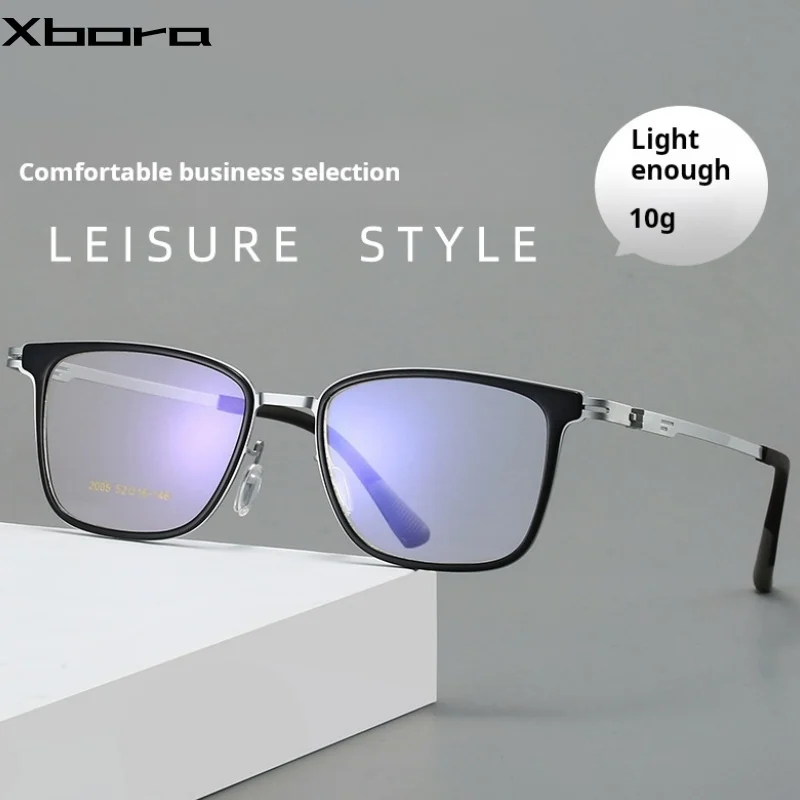 

Xbora Casual Men's Titanium Alloy Eyeglasses Ultralight Flexible Fashion Big Square Optical Prescription Glasses Frames 2005