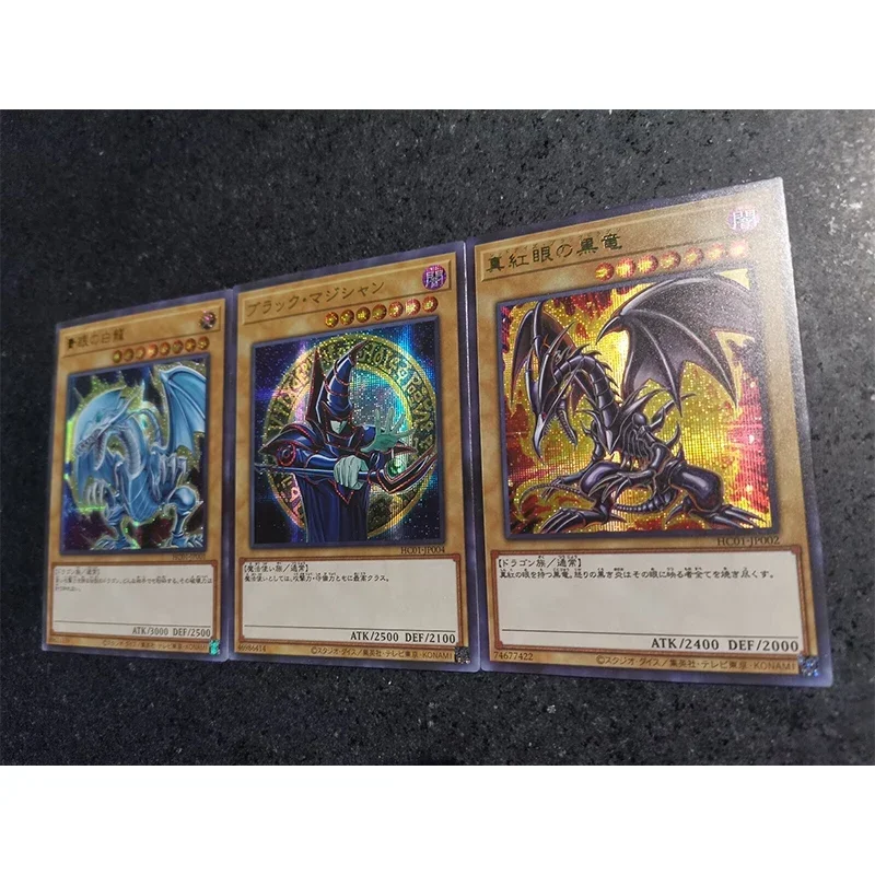 Yu-Gi-Oh! Anime Characters Egyptian God The Winged Dragon of Ra DIY Homemade Toys Christmas Birthday Gift Collection Card