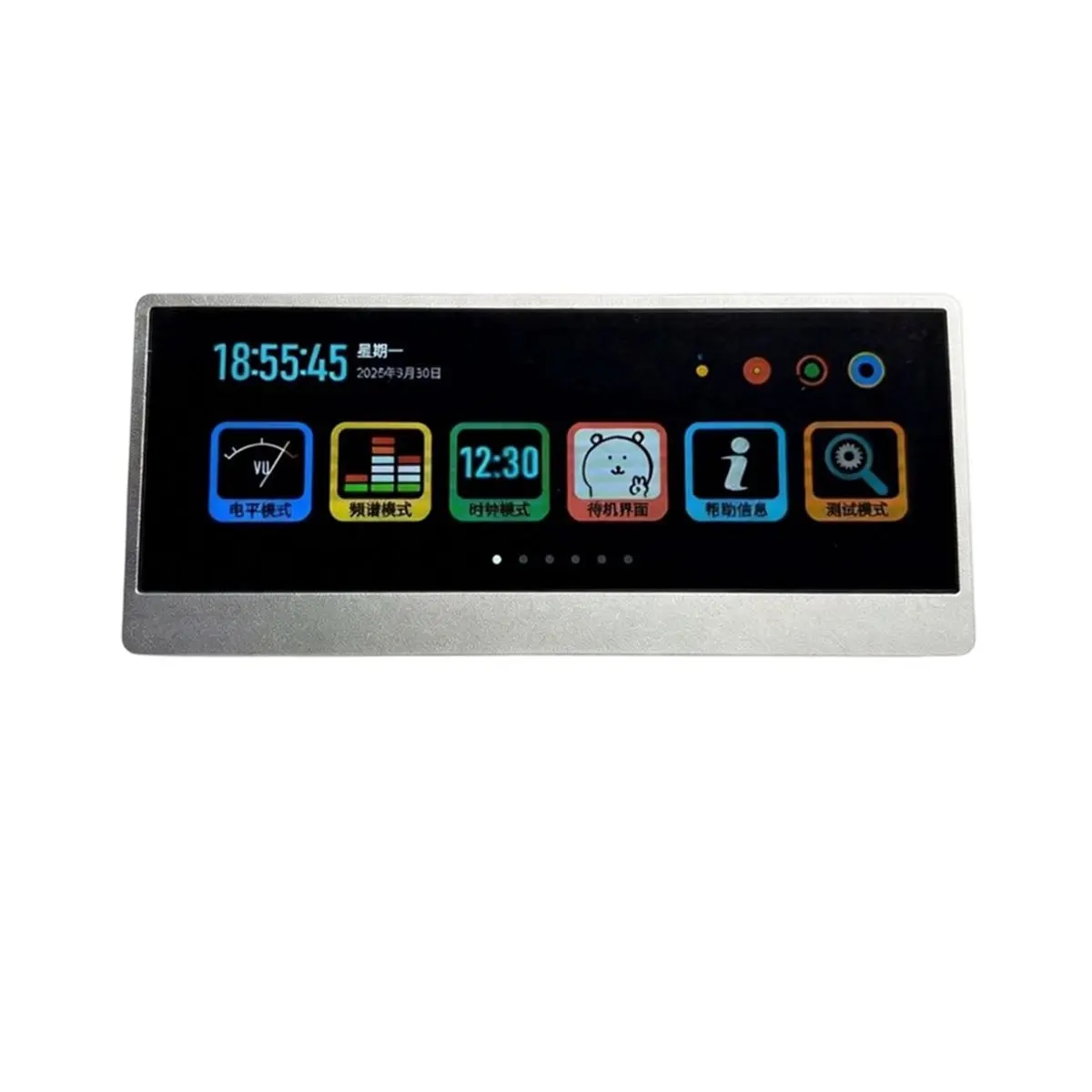 METER Audio Spectrum Analyzer 4.6Inch Audio Spectrum Analyzer VU Meter Sound Level Indicator Analog Pointer