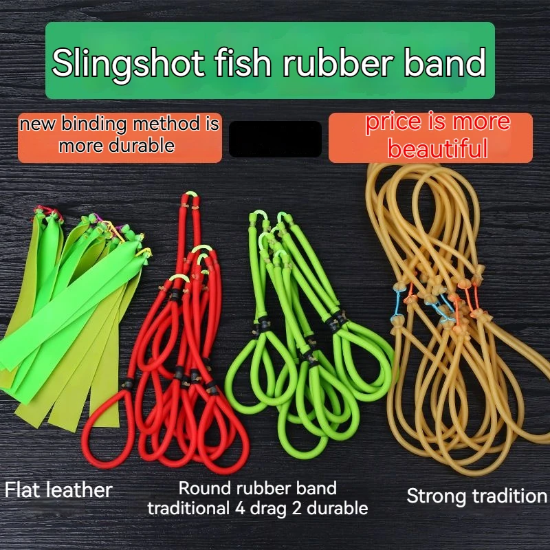 No Tie Fish Dart Slingshot Tendons Fish Shooting Tendon Set Four Tow Two High Elasticity Fish Shooting Reel Slingshot Tendons