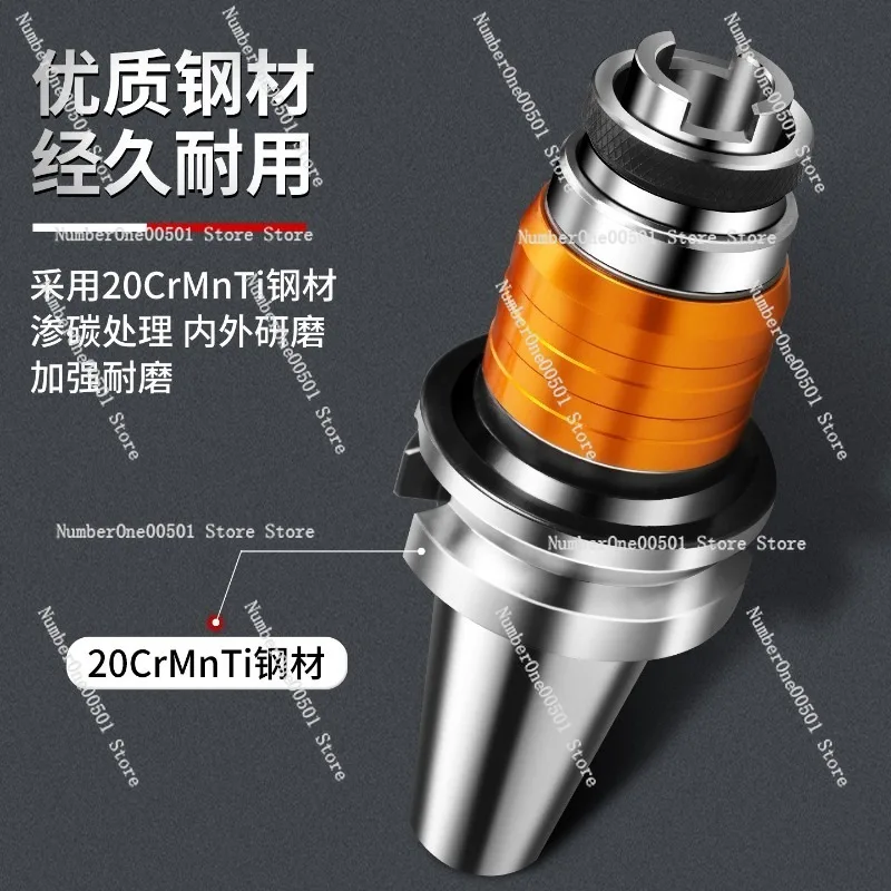 High precision BT30/40/50-GT12 tapping tapping chuck/floating telescopic handle overload protection tapping chuck