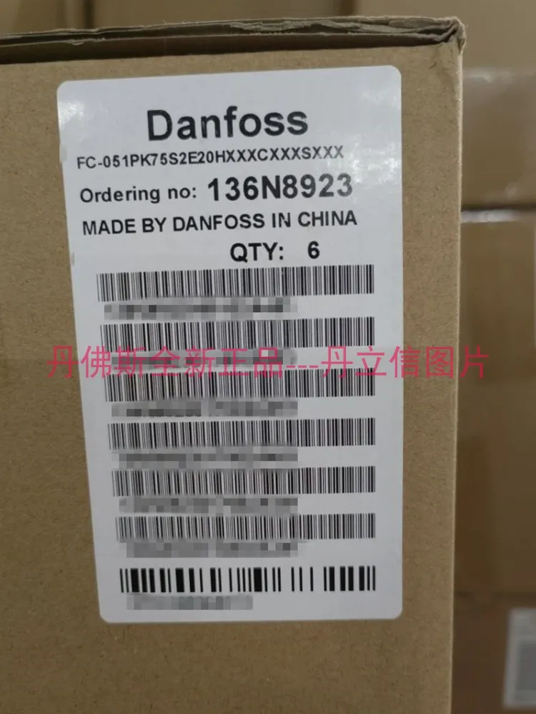 136N8923 Inversor Danfoss FC-051PK75S2E20HXXXCXXXSXXX Novo Original 220V