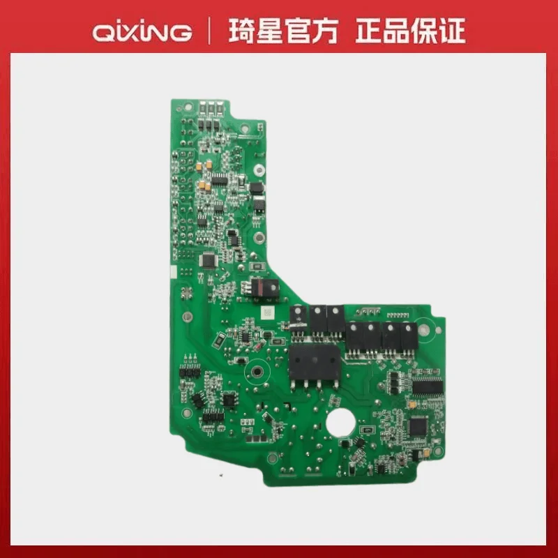 Qixing 2622 Electronic Control Mainboard Zoje Baoyu Overlock Machine Overlock Machine Sewing Machine Automatic Laptop Contro