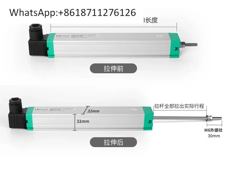 

Electronic ruler tie rod type high precision Hermitt universal resistance ruler linear displacement transducer