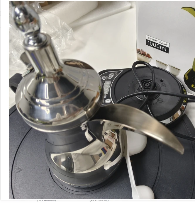 

600ML Arabian coffee pot