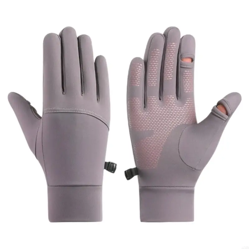 Cold Weather Inner Gloves with Extended Close-Fitting Wrist Cuffs