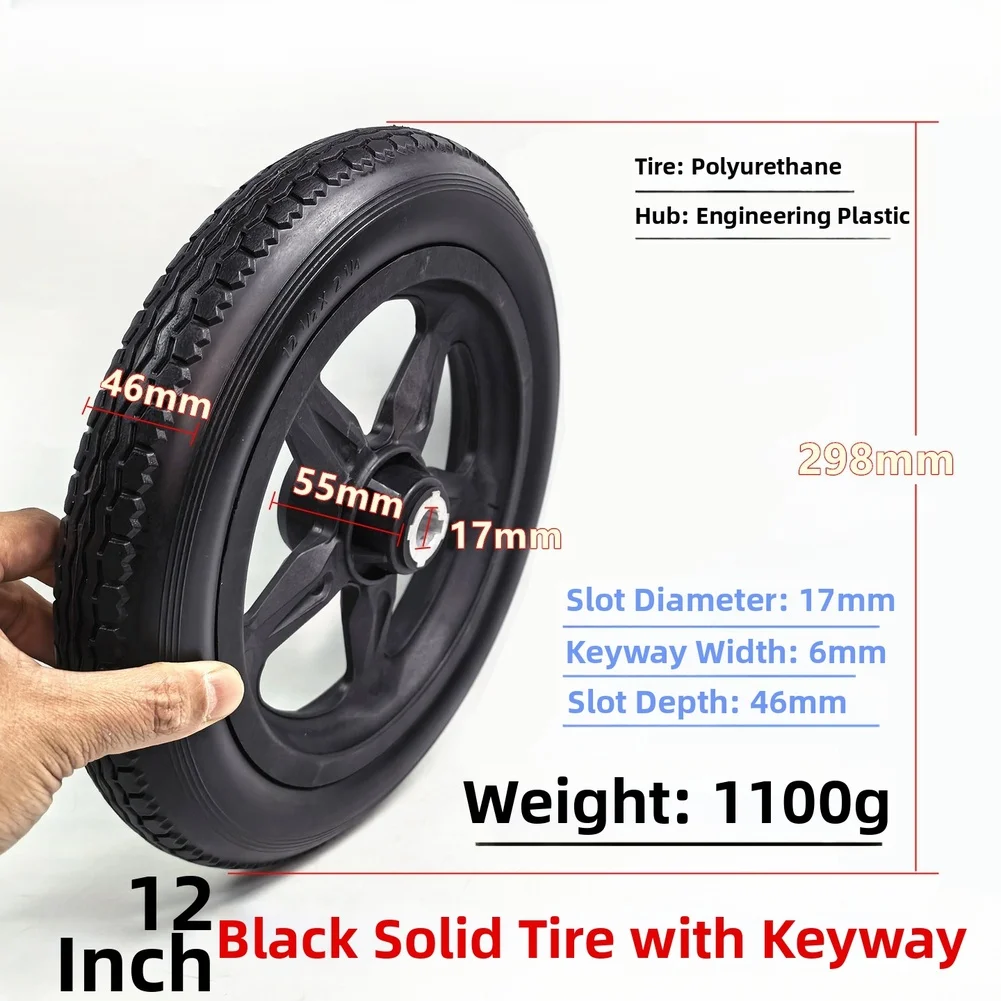 /2PCS /12 /1/2x2 1/4 Tire Wheelchair Wheels With Keyway Slot PU Foam Puncture Proof For Trolley Tool Cart Scooter Parts