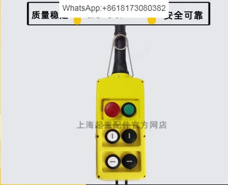 6-pole dual row manual switch PLB06K driving operation handle switch yaw handle waterproof IP65