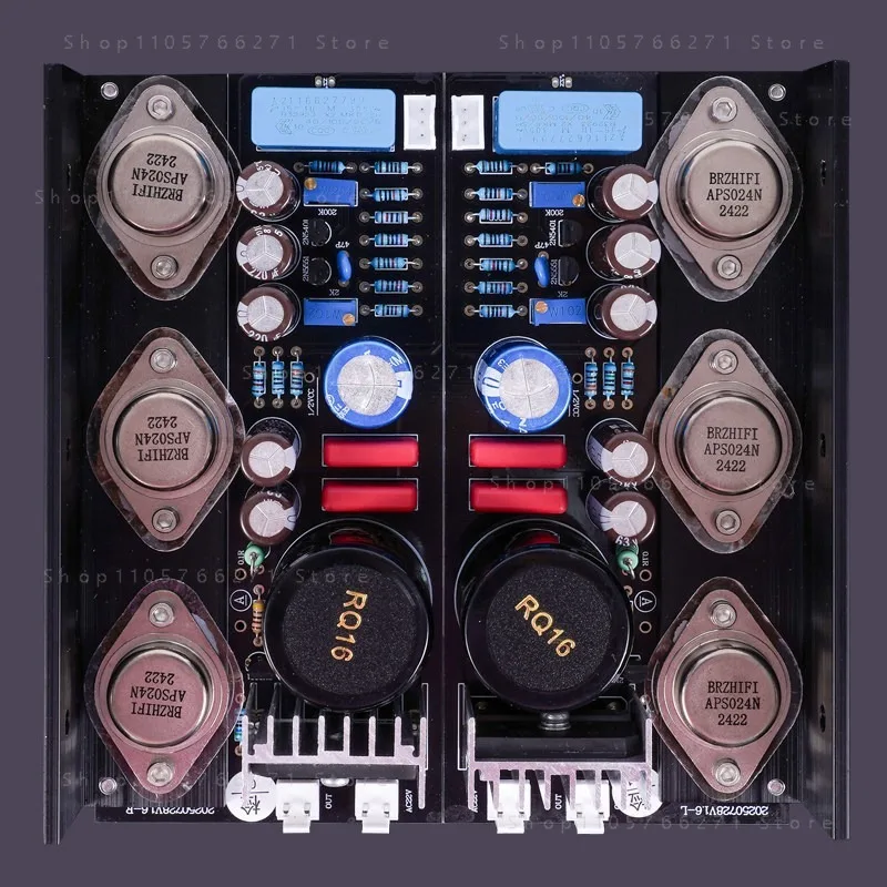 Class A HD1969 Amplifier Board Gold Sealed Tube Deluxe Collector's Edition HOOD1969 Amplifier