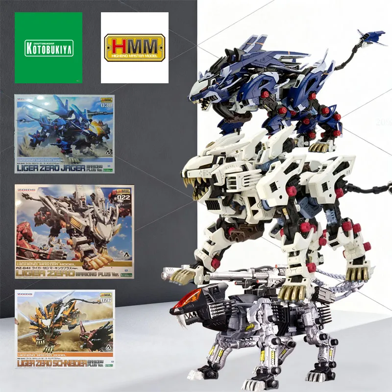 KOTOBUKIYA-Kit de modelo HMM 1/72 LIGER ZERO PANZER SCHNEIDER JAGER BLADE LIGER, figura de acción de Anime, juguetes de modelos de ensamblaje de 320mm