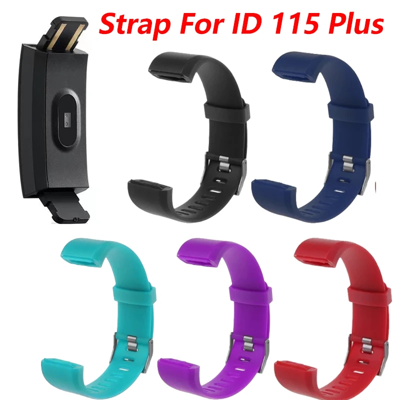 For ID 115 Plus HR Smart Watch Replacement Silicone Strap Colorful Adjustable Breathable Watchband Accessory Fast Shipping