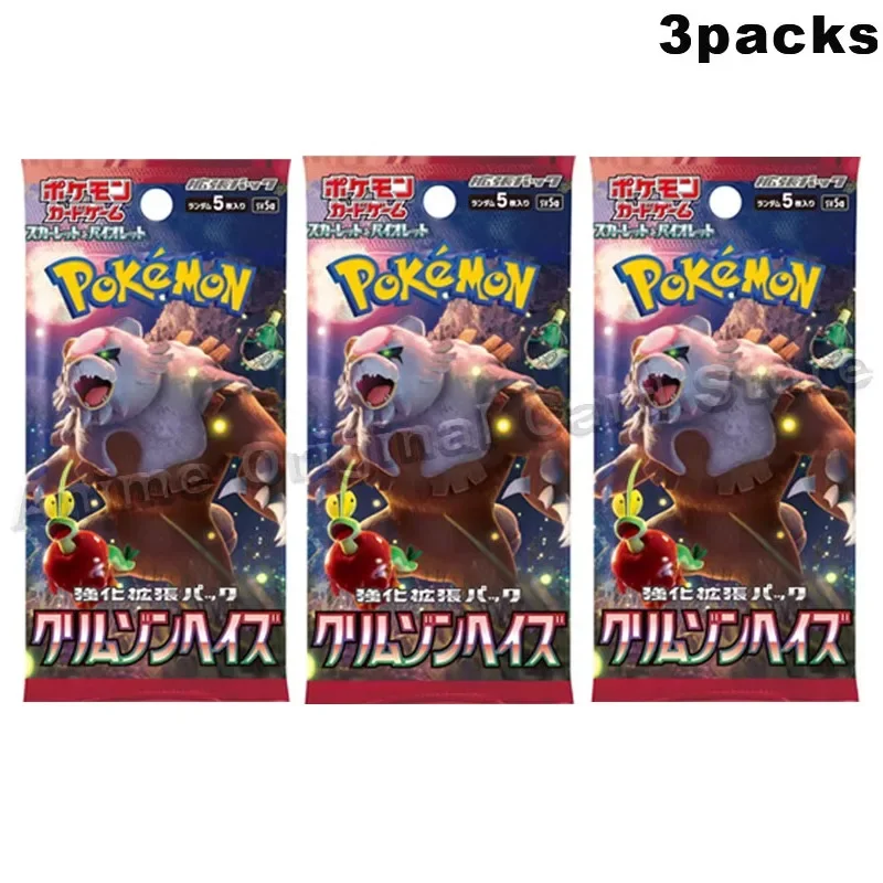 Wersja japońska Oryginalne pudełko Pokemon Card PTCG Sv5a Crimson Mist Mist Seal Moon Bear Ursaluna Supplementary Pack