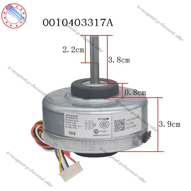 

Новый внутренний двигатель машины для кондиционера 0010403317A DR-8838-801B, обратный 40 Вт, двигатель постоянного тока, вентилятор
