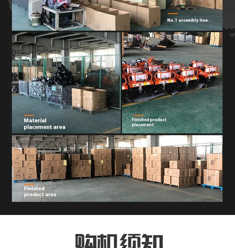 2025 مزارعي وزراعي متكامل عالي الطاقة ثنائي الأشواط محراث صغير حراثة صغيرة إزالة الأعشاب الضارة من المصنع مباشرة