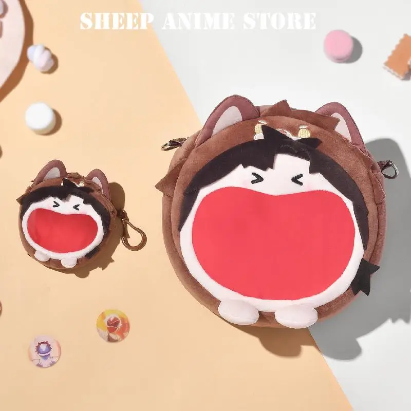 2025 الرابط الأصلي انقر UWA سلسلة حقيبة قطيفة الكرتون تشنغ شياوشي لو قوانغ الشكل Itabag تأثيري الدعائم المشجعين جمع الهدايا