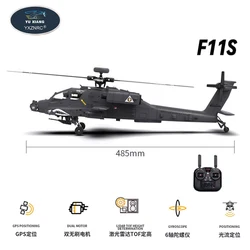 Yuxiang Apache F11S 6-axis gyroscope RC helicopter GPS 3D simulation remote control helicopter model RHSKY adult boy toy