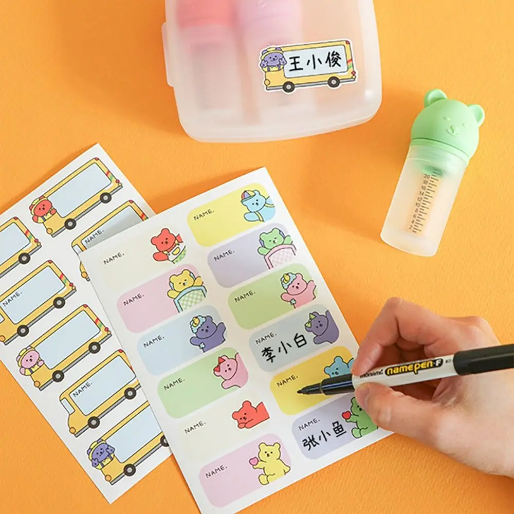 10Pcs Custom Name Sticker Self-adhesive Student Stationery Name Labels Sticker Handwritten Cartoon Name Tag Sticker