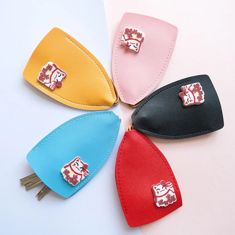 1PC 귀여운 PU 키 홀더를 꺼내 크리 에이 티브 키 케이스 가죽 키 체인 가죽 가방 키 자동차 키 상자 주머니