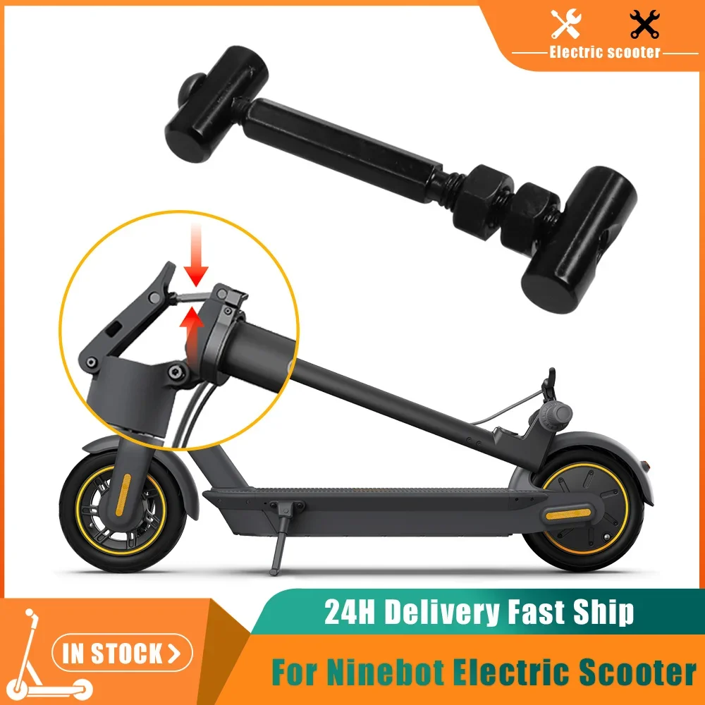 

Комплект стопорных винтов для Segway Ninebot Max G30 G30D, электрический скутер, подшипник вала самоката G30Lite, запасные части