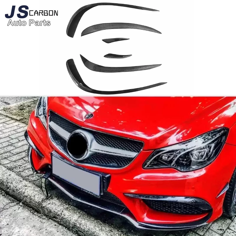 For 2014-2016 Mercedes-Benz E-Class W207 Carbon fiber front bumper separator decorative wind knife models installed auto accesso