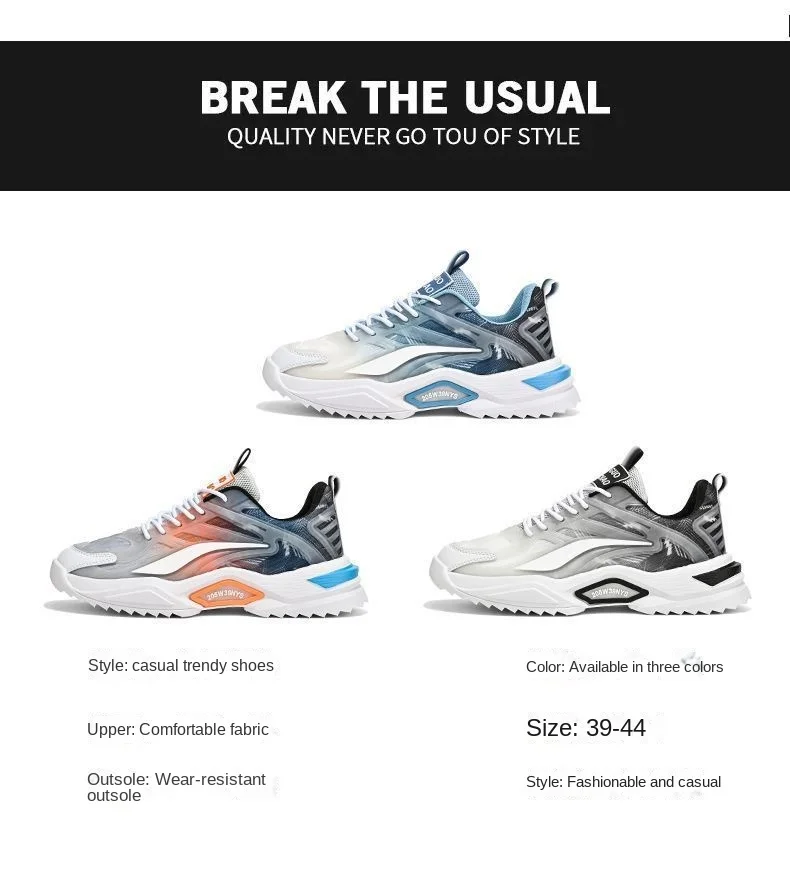 Men's Mesh Dad Sneakers 2026 Spring New Breathable All Mat Casual Sports Daily Streetwear Youth Student Footwear