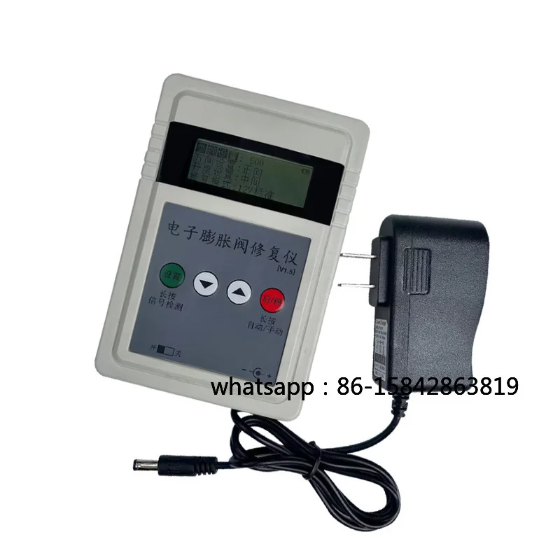 The new electronic expansion valve detector repair instrument manual valve opening drive controller signal detection manual
