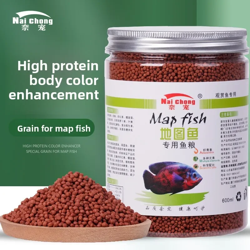 Nai chong Oscar Fish Food Premium Floating Pellets - Growth & Color Enhancing Formula for Large Cichlids, Tropical Fish