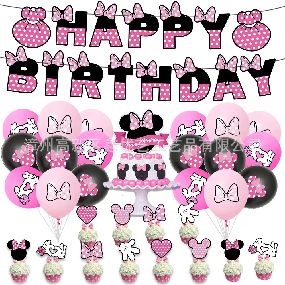 

Disney Mickey Mouse Minnie Birthday Party Decoration Kawaii Banner Cake Topper Flag Balloon Birthday Party Children Supplies Set